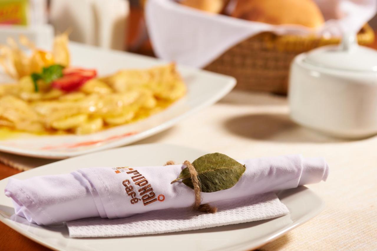 Hotel Los Tambos Boutique Арекуипа Екстериор снимка